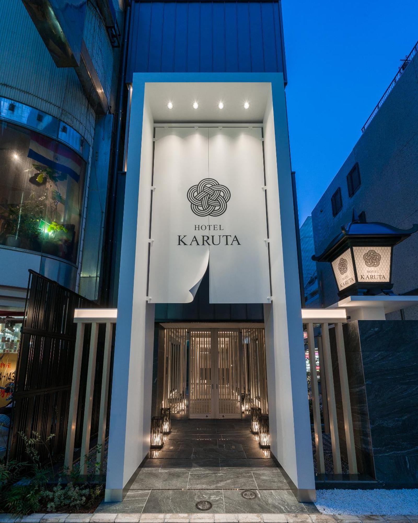 Hotel Karuta Akasaka -Adult Only- Tóquio Exterior foto