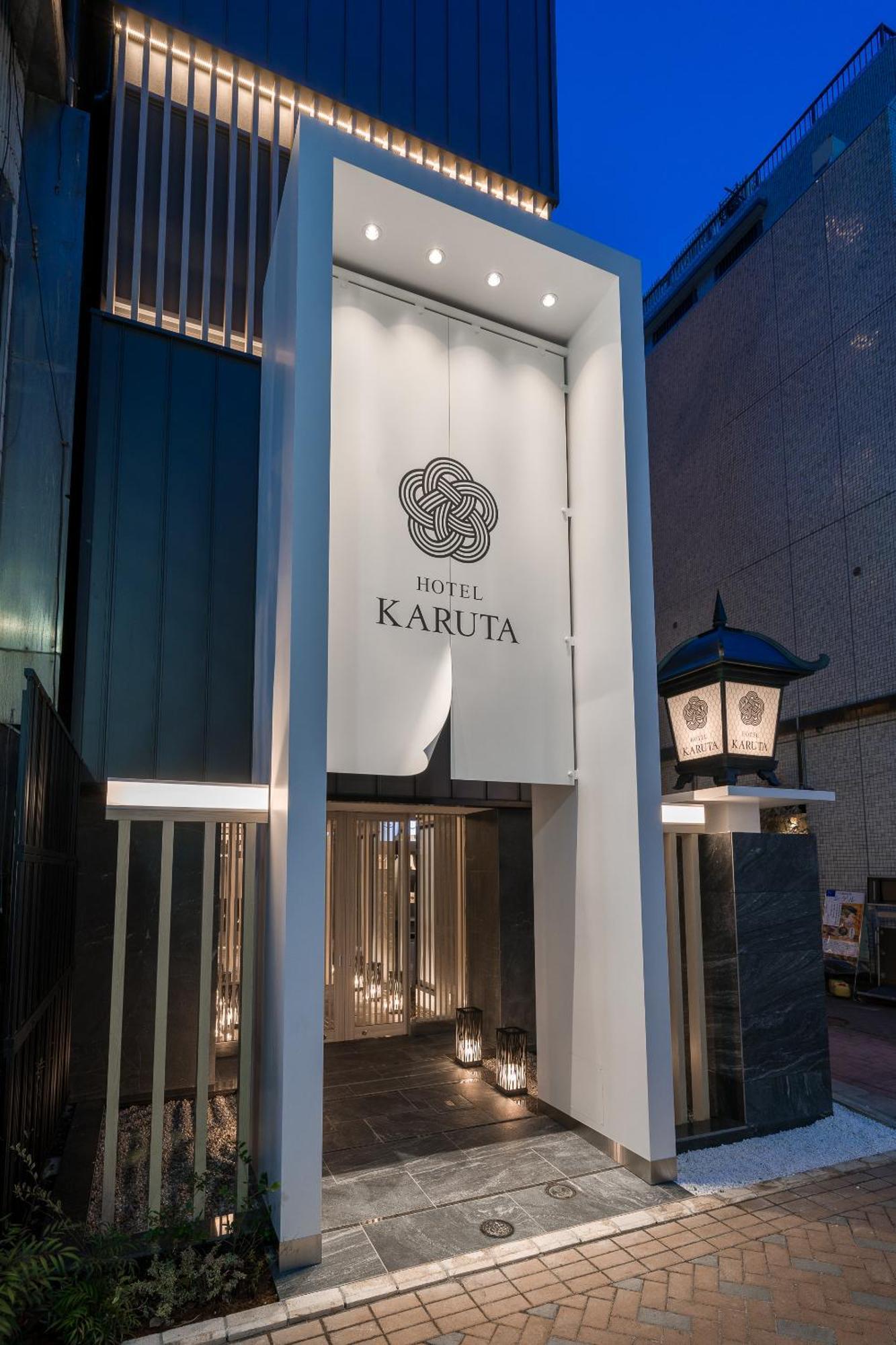 Hotel Karuta Akasaka -Adult Only- Tóquio Exterior foto
